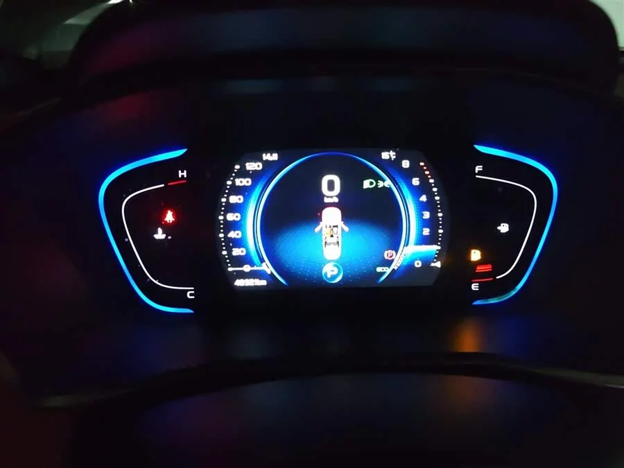 Geely Binyue