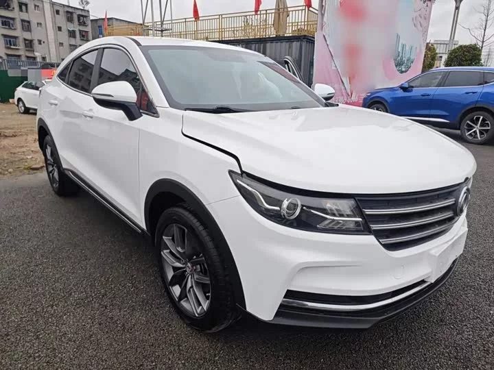Dongfeng scenery ix5