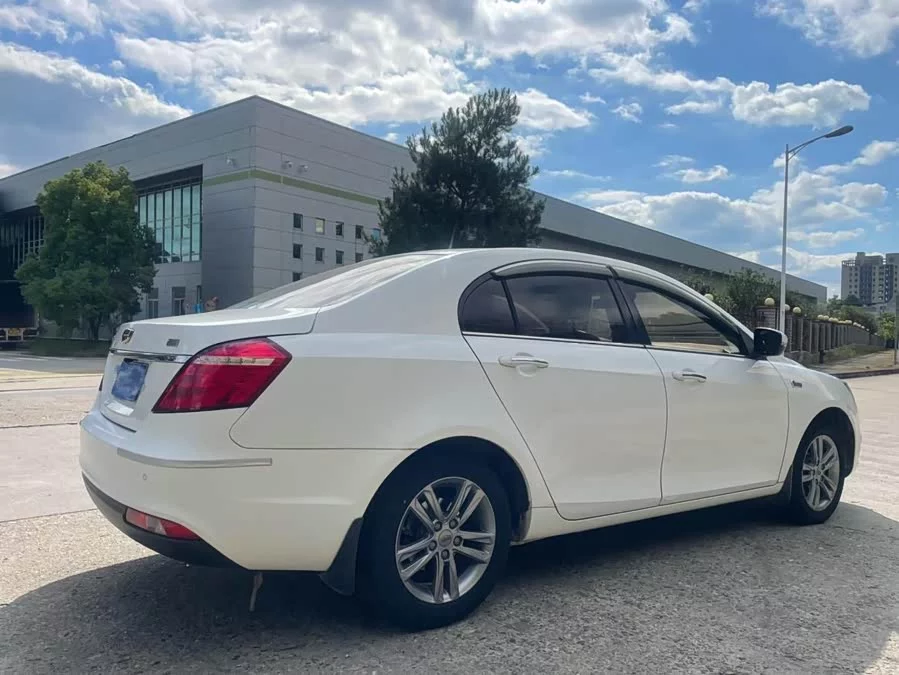 Geely Emgrand