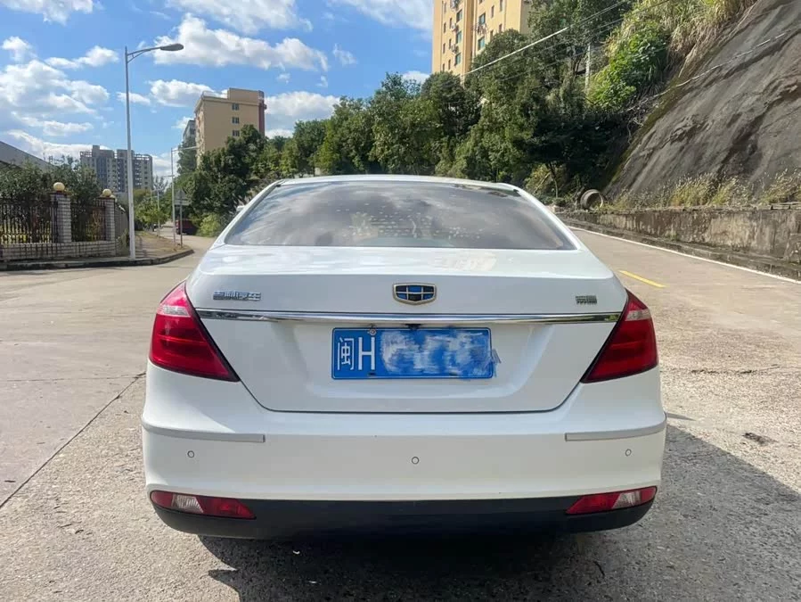Geely Emgrand