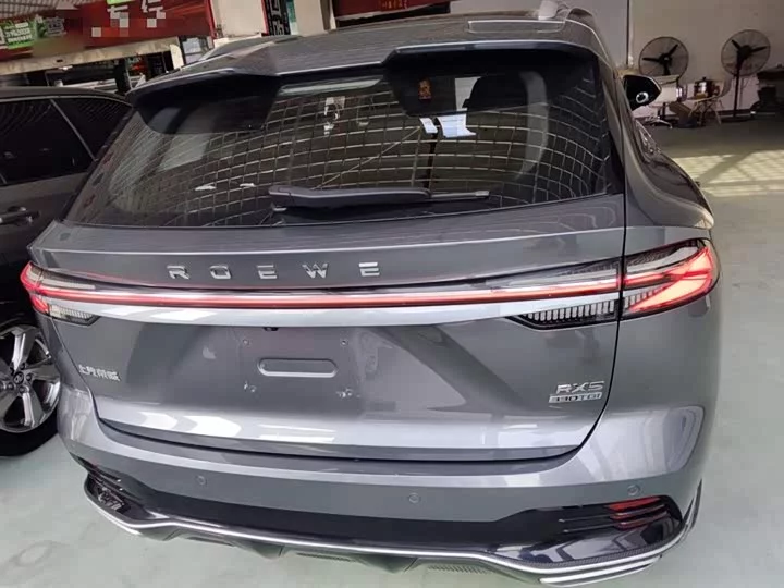 Roewe RX5