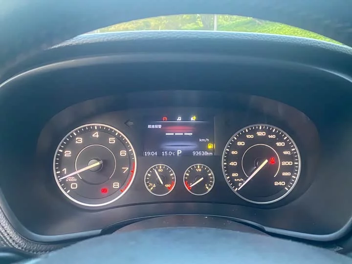 Borgward BX7