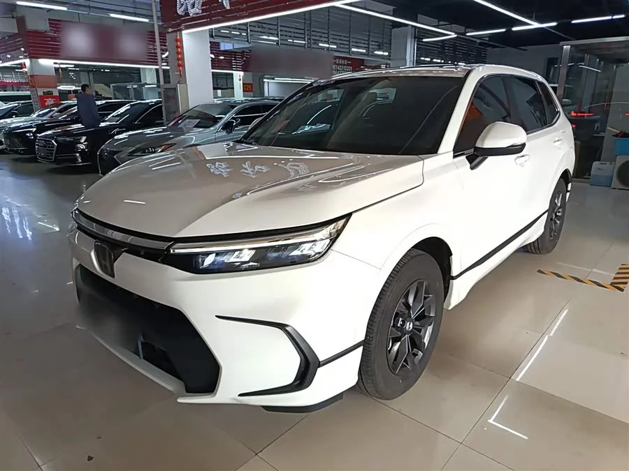 Honda Haoying