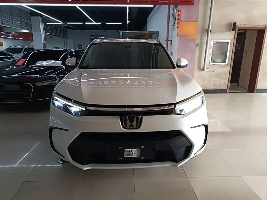 Honda Haoying