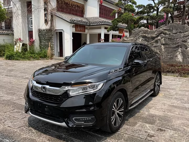 Honda Crown Road