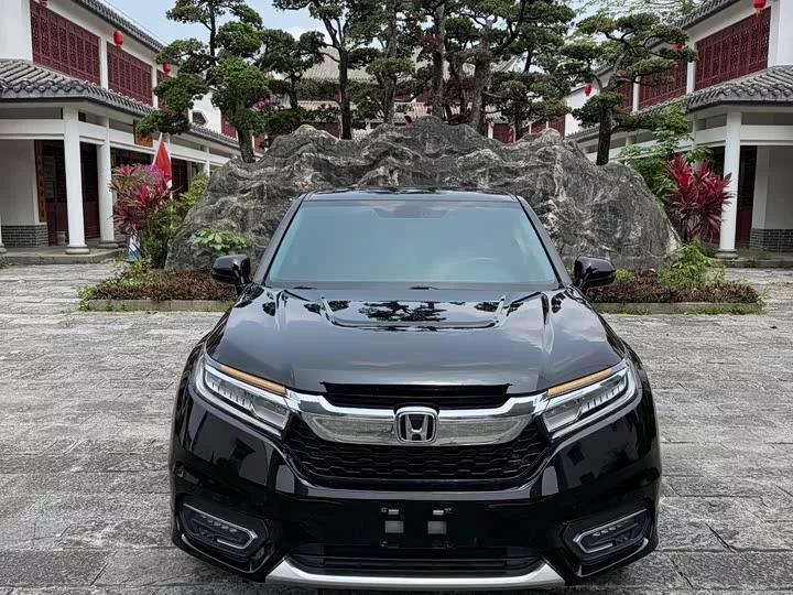 Honda Crown Road