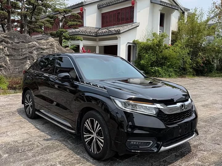 Honda Crown Road