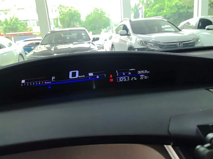 Honda Jade