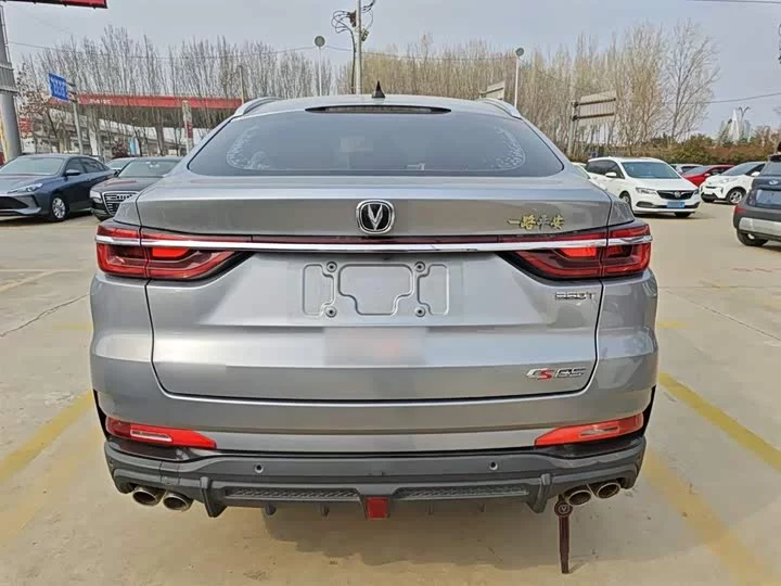 Changan CS85 COUPE