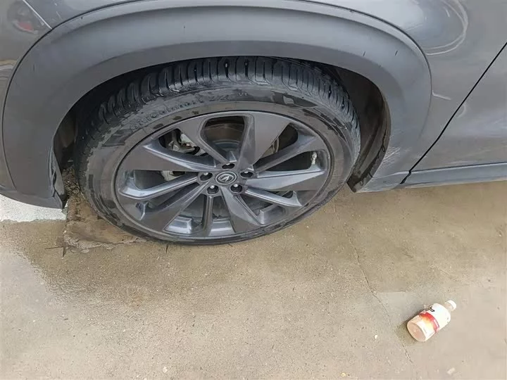 Changan UNI-T