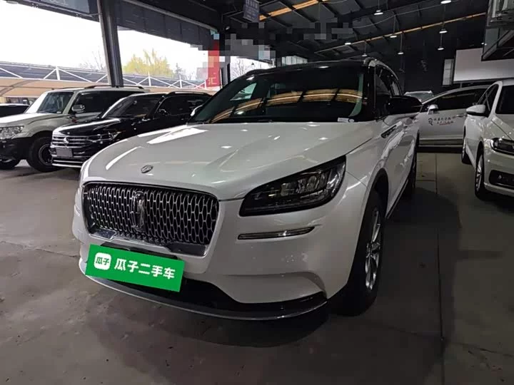 Lincoln adventurer