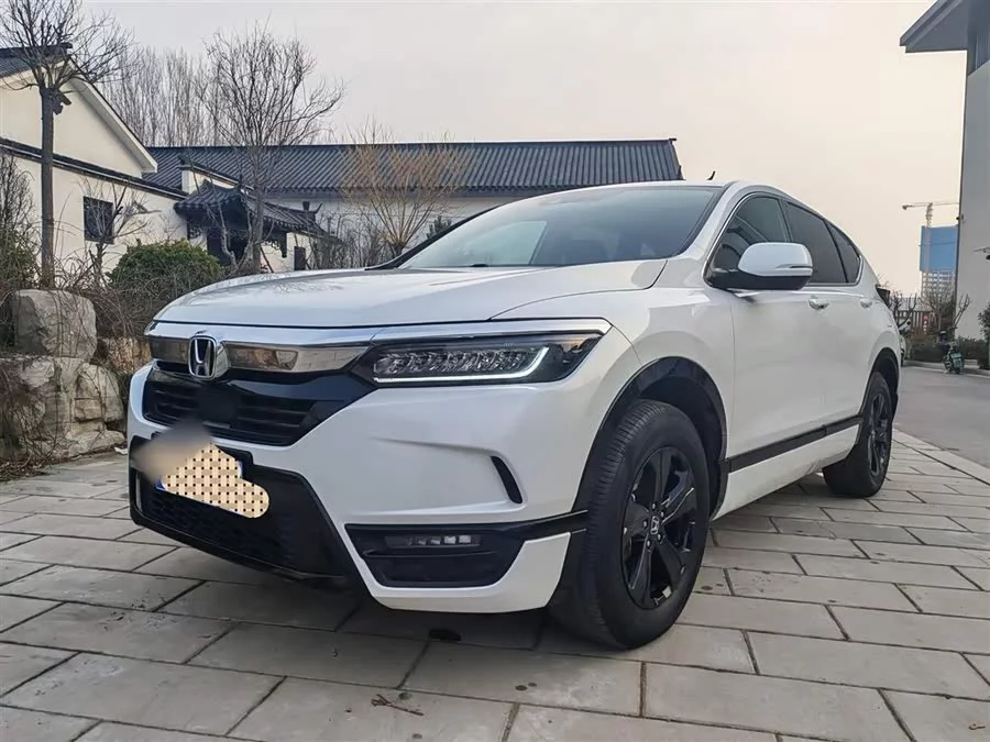 Honda Haoying