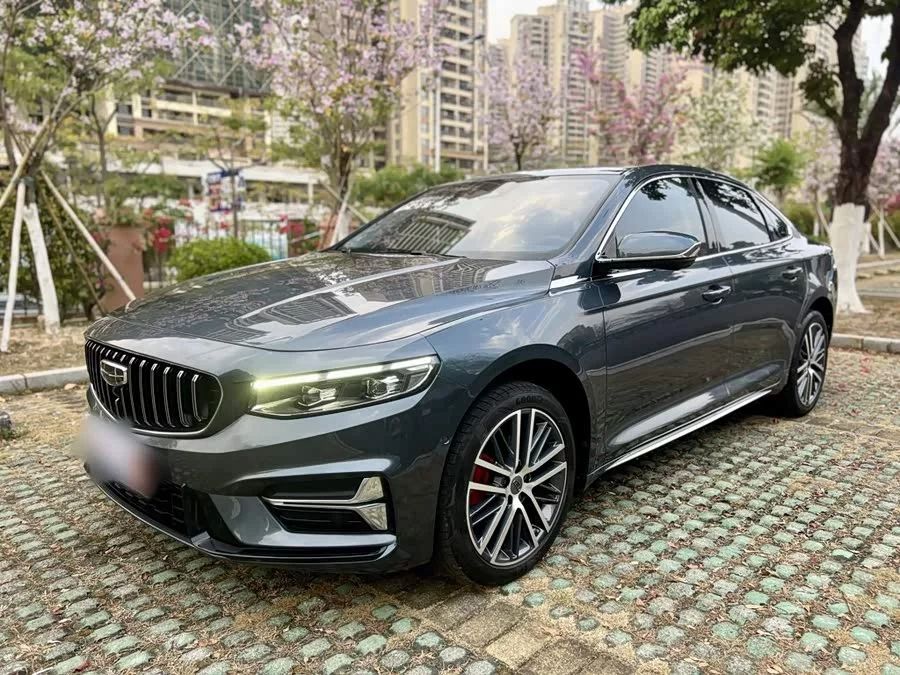 Geely Xingrui