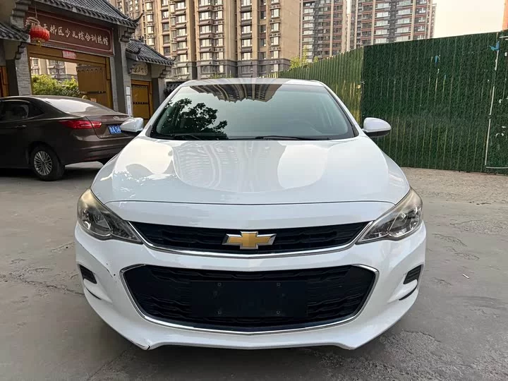 chevrolet Kovoz