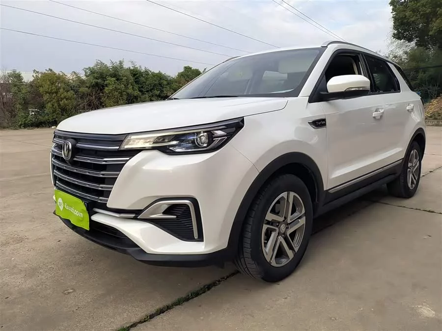 Changan CS55PLUS