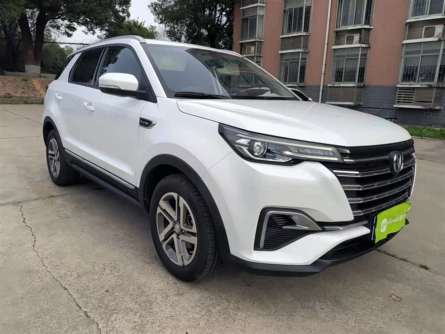 Changan CS55PLUS