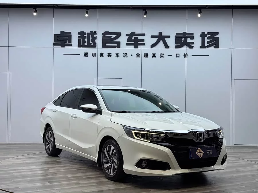 Honda Lingpai