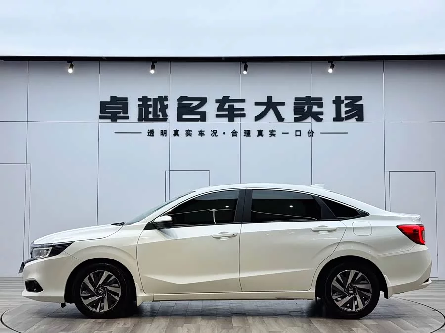 Honda Lingpai