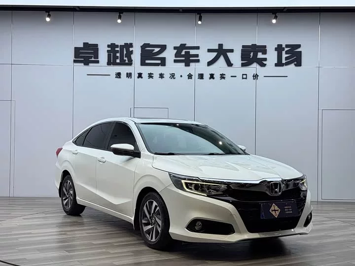 Honda Lingpai