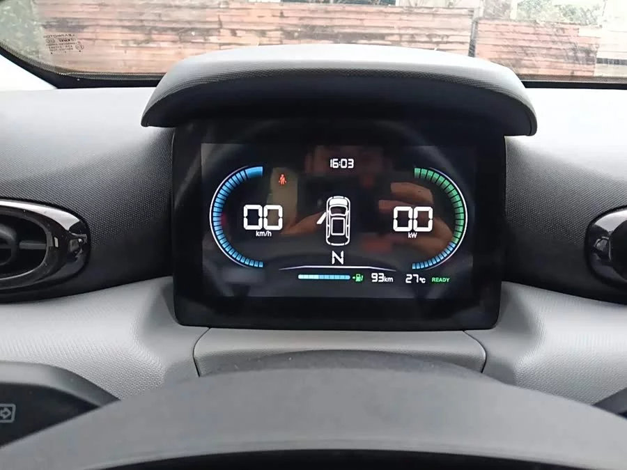 Leapmotor T03