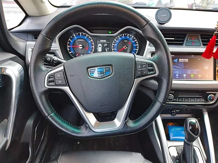 Geely Vision X3