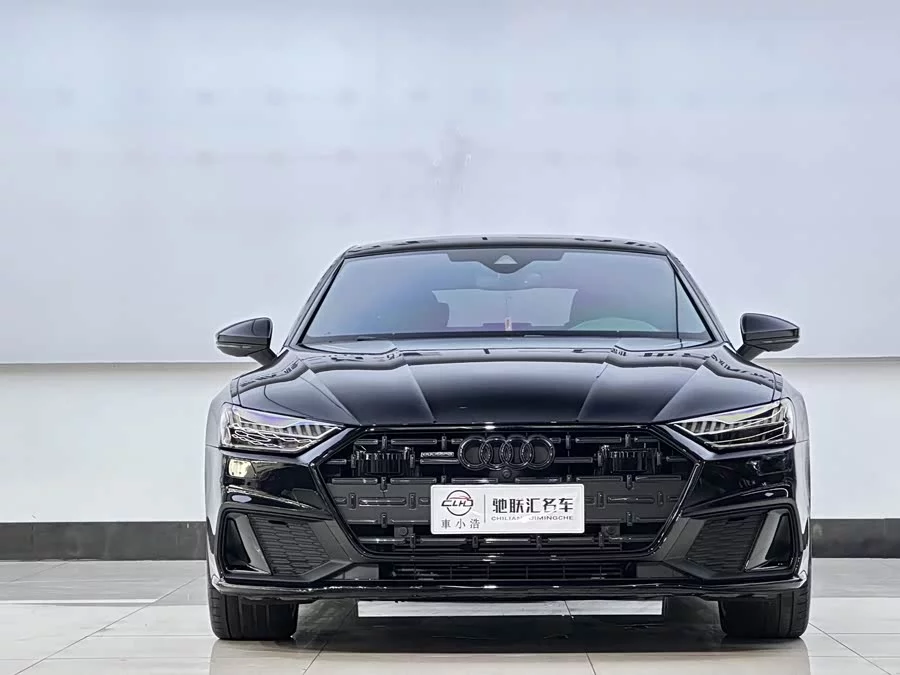 Audi A7L