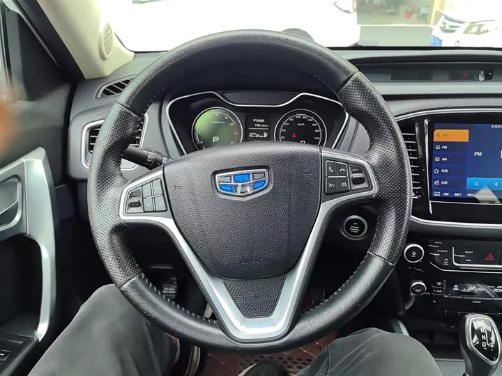 Geely Vision X6