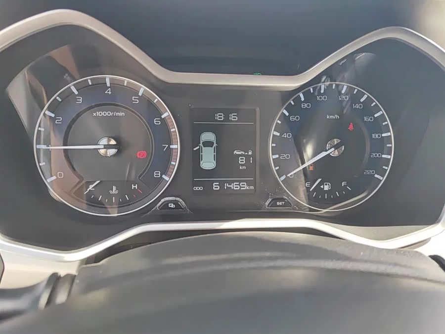 Geely Vision X3