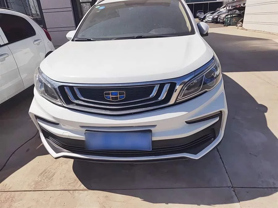 Geely Vision X3
