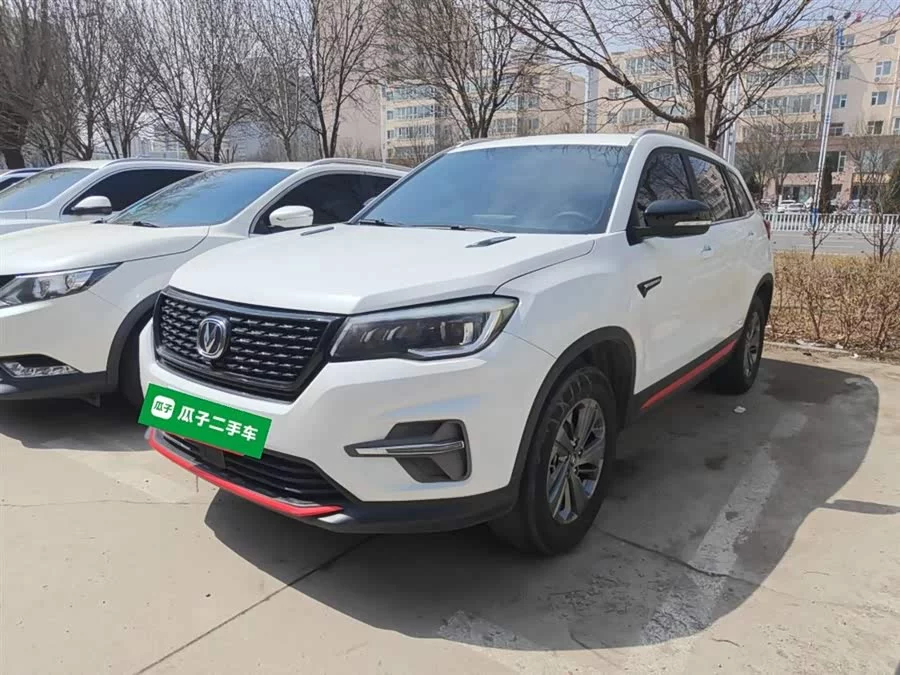 Changan CS75