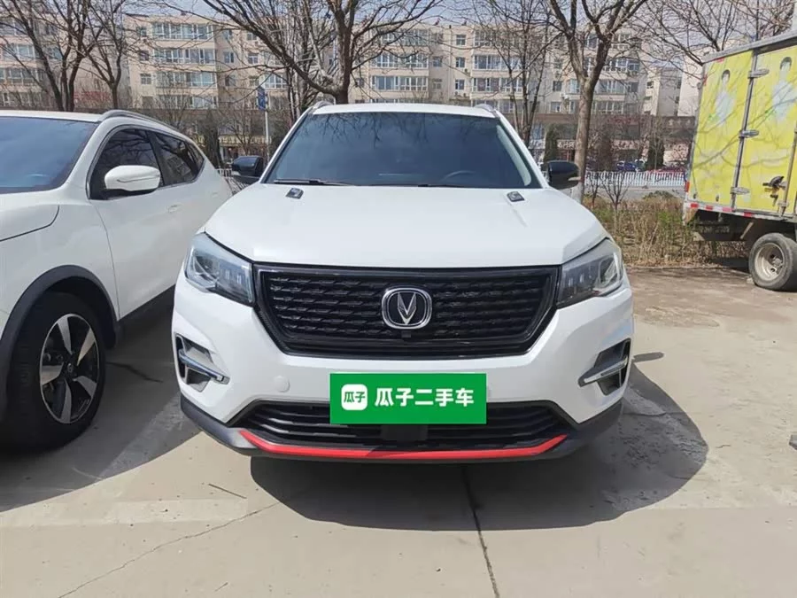 Changan CS75
