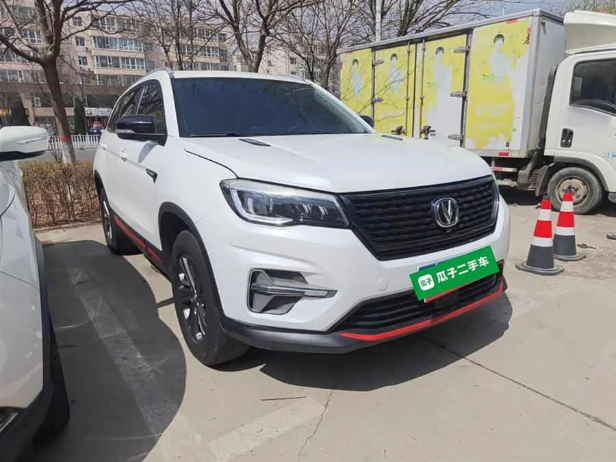 Changan CS75