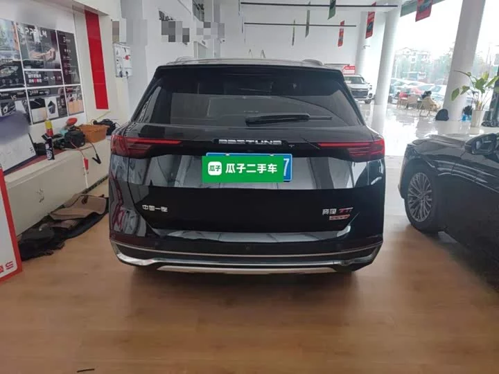FAW Besturn T77