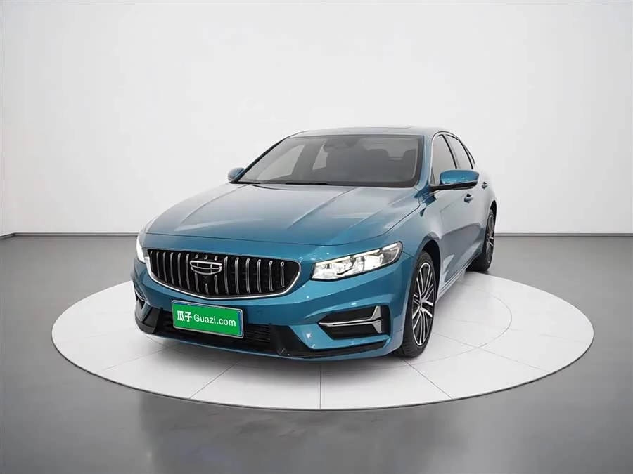 Geely Xingrui