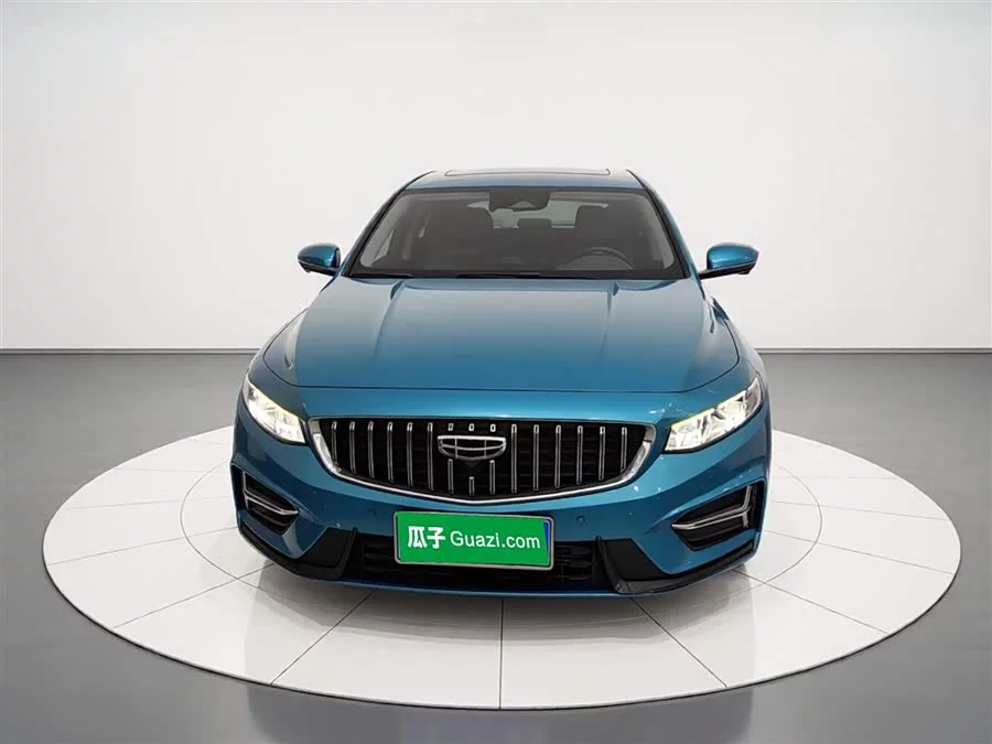 Geely Xingrui