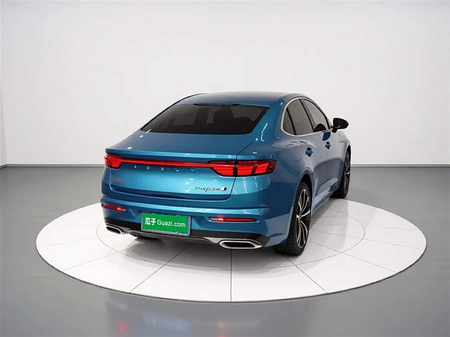 Geely Xingrui