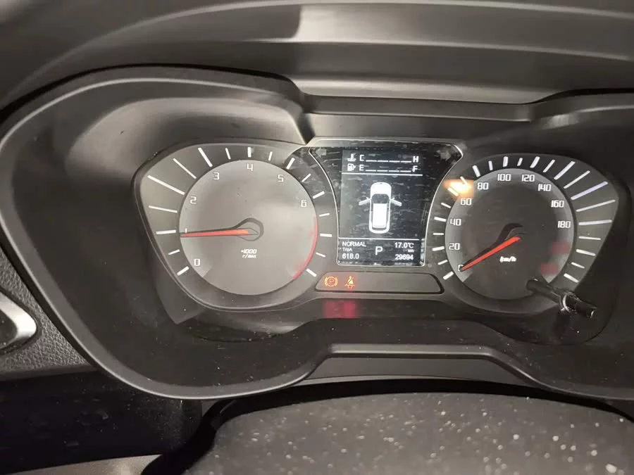 GAC Trumpchi GS4