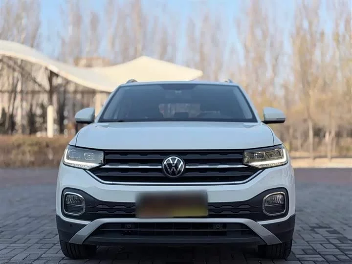 Volkswagen Explore the shadows