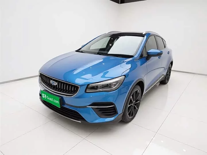 Geely Emgrand S