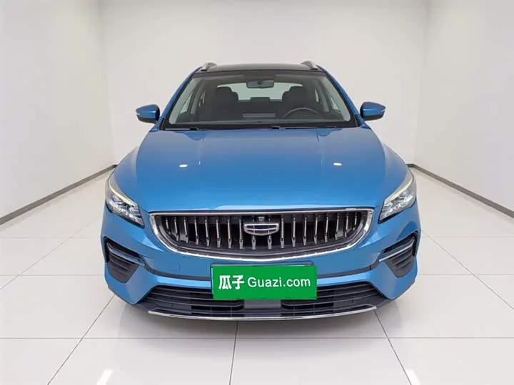 Geely Emgrand S