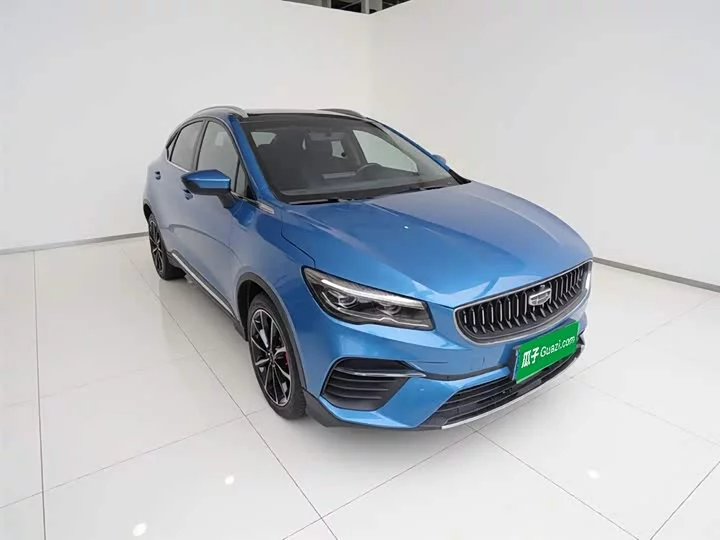 Geely Emgrand S