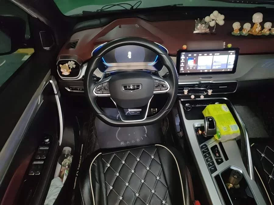 Geely Binyue