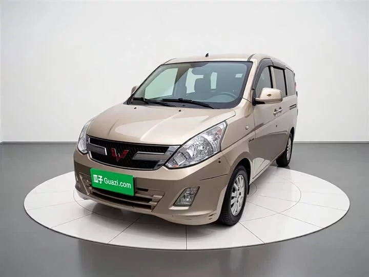 Wuling Rongguang V