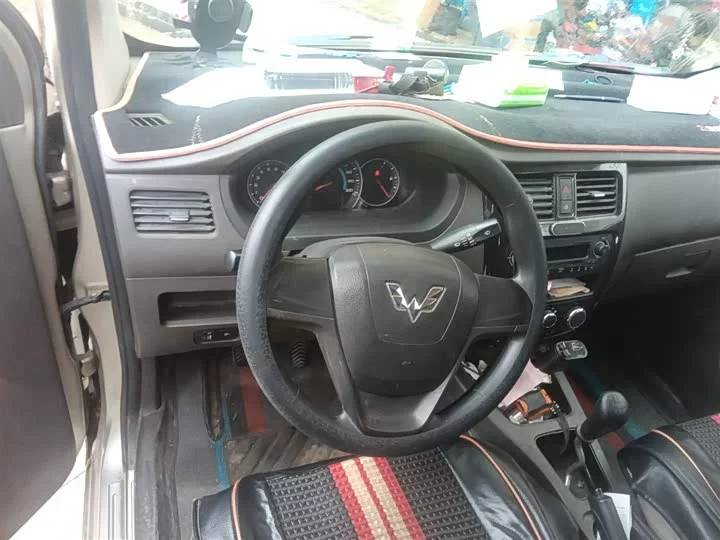 Wuling Rongguang V