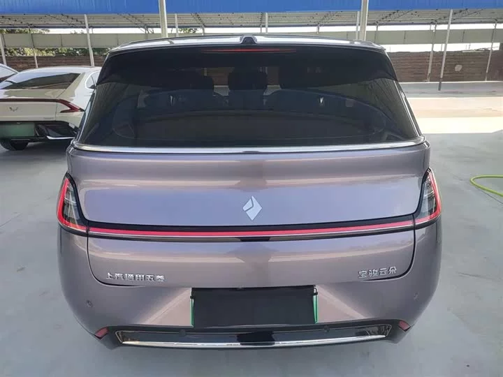 Baojun clouds