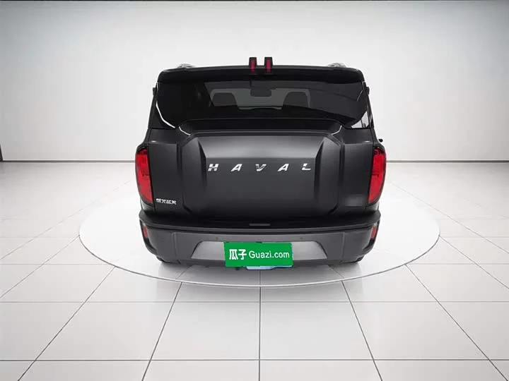 Haval KuGou