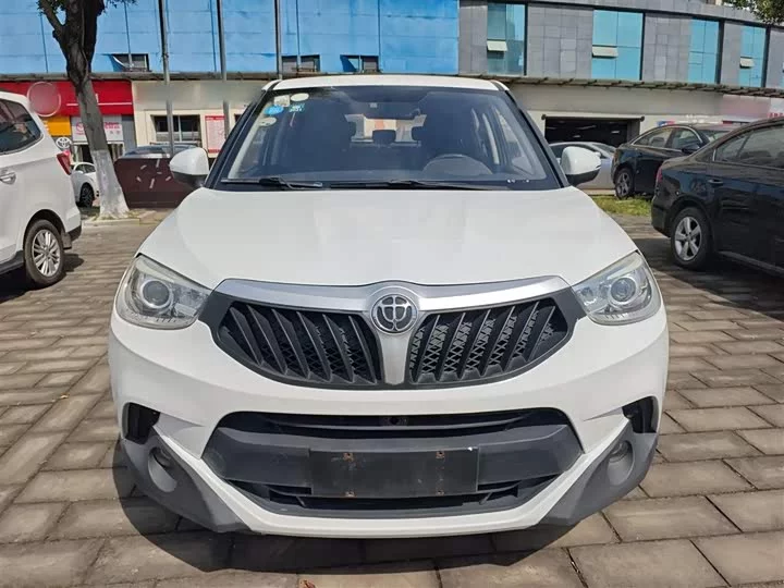 Brilliance V3