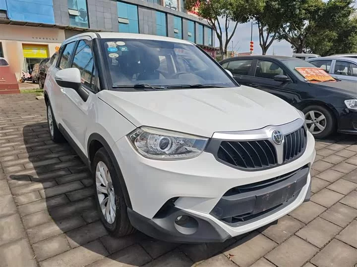 Brilliance V3