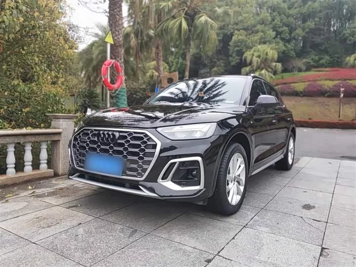 Audi Q5L