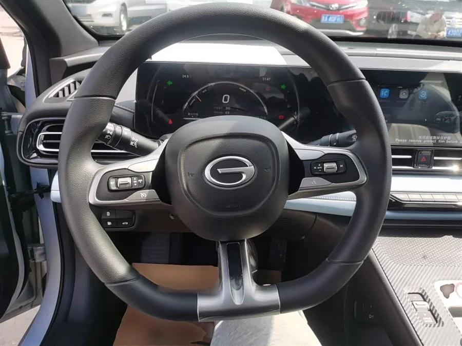 GAC Trumpchi Empow